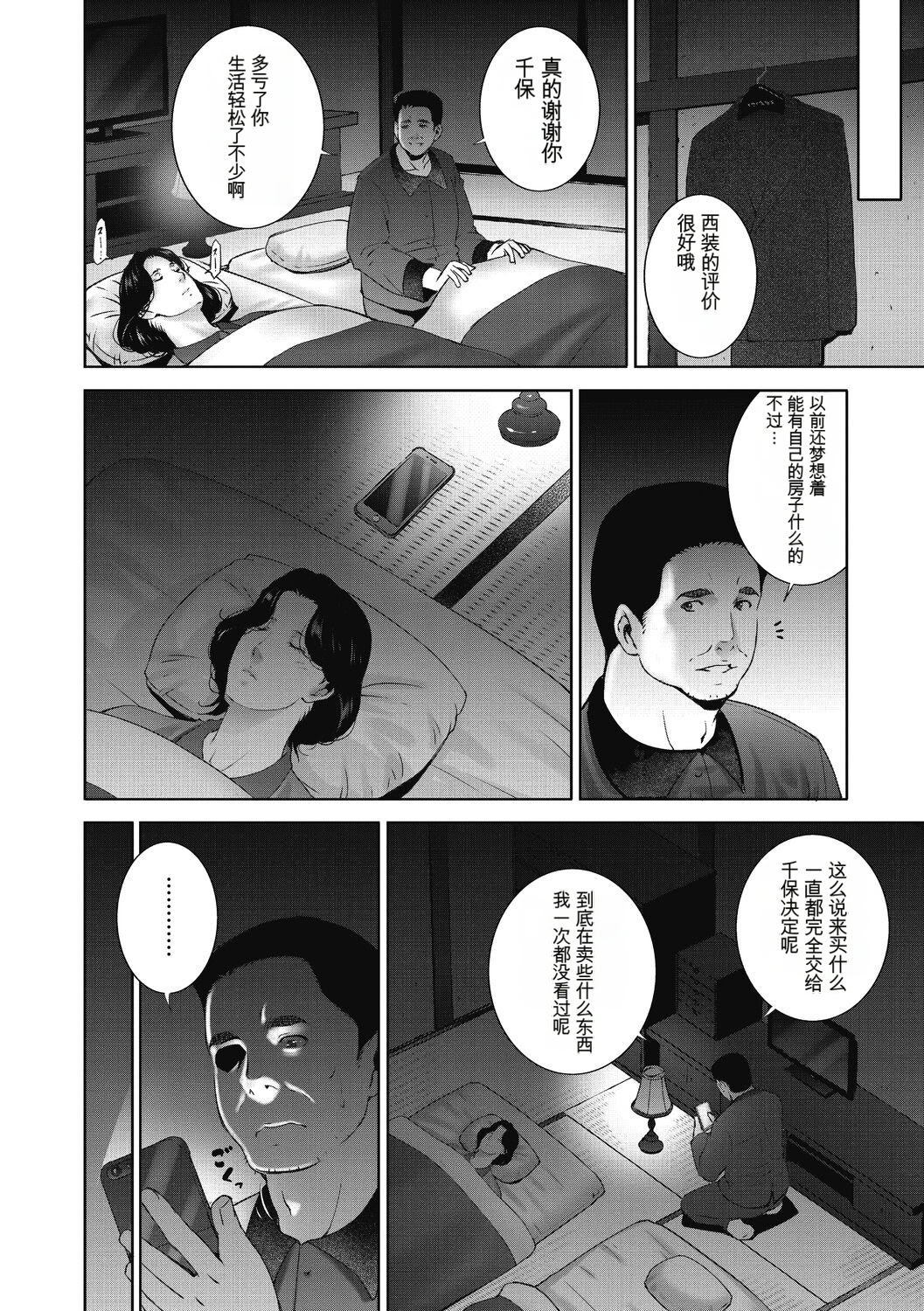010.jpg